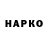 ЭКСТАЗИ VHQ vanja ivanov