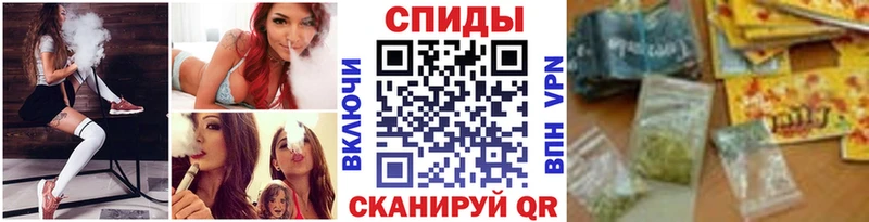 Купить где  Нелидово  Бутират бутандиол 