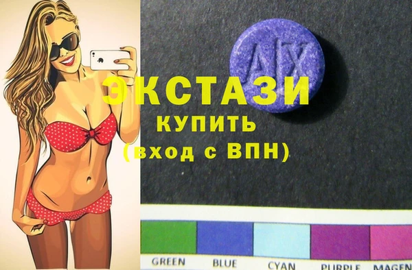 меф VHQ Бородино