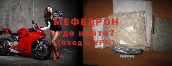 apvp Бугульма