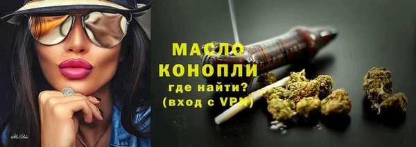 apvp Бугульма