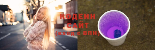 apvp Бугульма