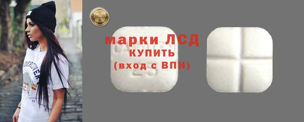 apvp Бугульма