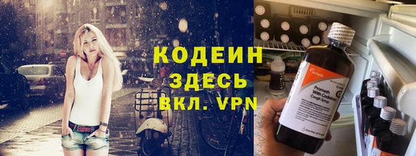 мдма Богданович