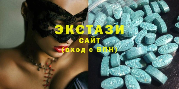 меф VHQ Бородино