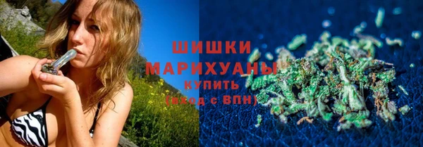 мдма Богданович