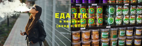 apvp Бугульма