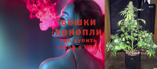 меф VHQ Бородино