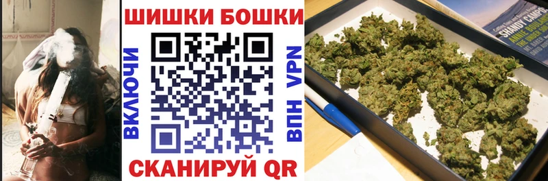 Купить где  Нелидово  Марихуана Amnesia 